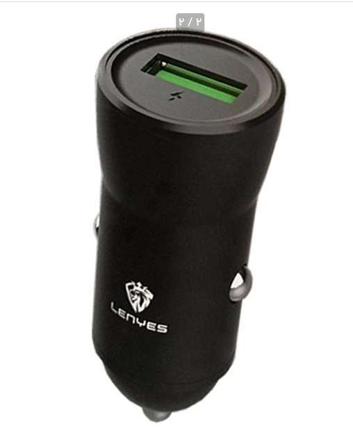 شارژر فندکی 18 وات لنیس CA-858