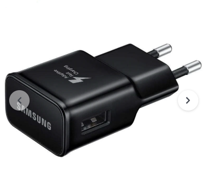 شارژر دیواری مدل EP-TA200