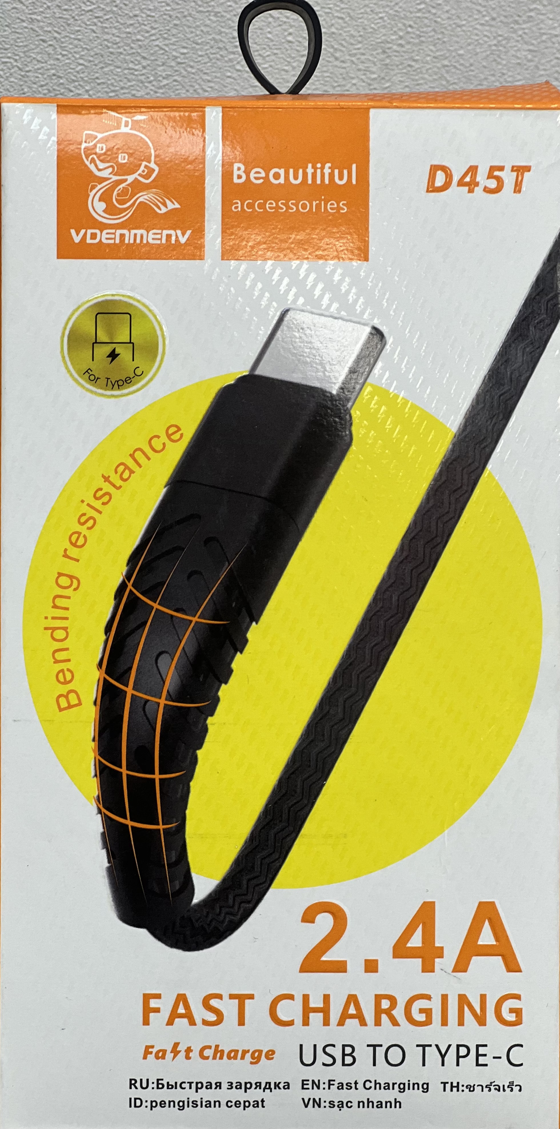 کابل کنفی TYPE-C VDENMENV