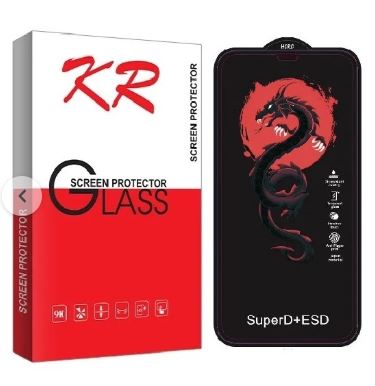 محافظ صفحه نمایش کی آر مدل HORO مناسب برای گوشی موبایل اپل iPhone 17 promax