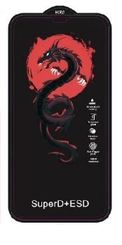 محافظ صفحه نمایش کی آر مدل HORO مناسب برای گوشی موبایل اپل iPhone 17 pro