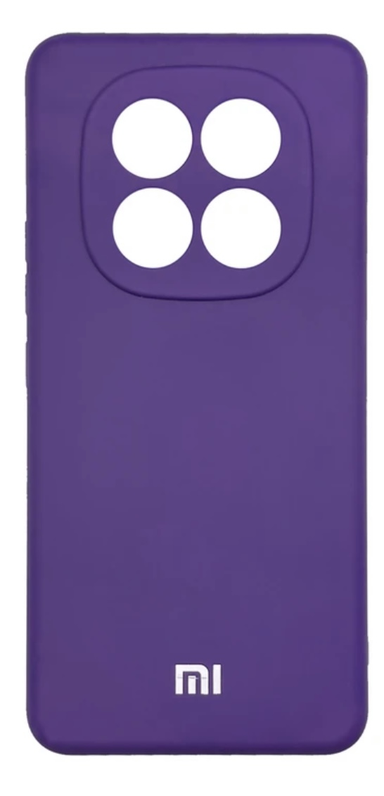 کاور قاب نایس محمدی مدل سیلیکونی مناسب برای گوشی موبایل شیائومی Redmi Note 15 Pro Plus 5G